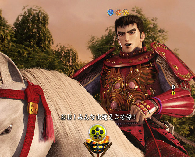 花の慶次蓮甘デジ真田幸村