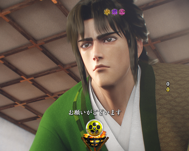 花の慶次蓮甘デジ奥村助右衛門