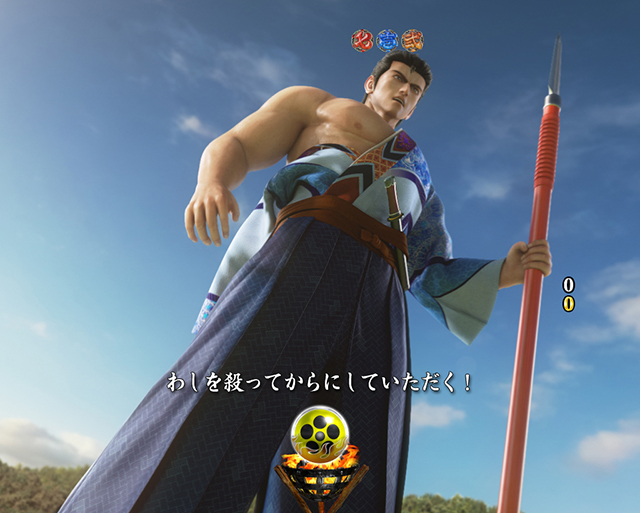 花の慶次蓮甘デジ直江兼続