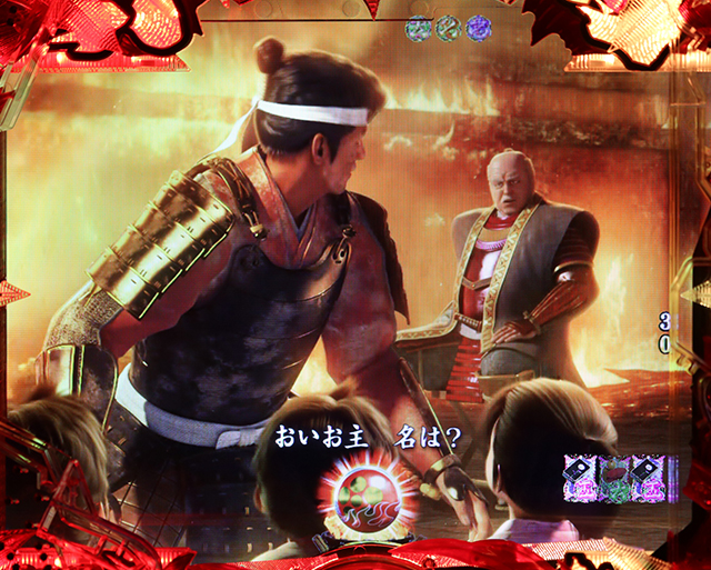 花の慶次蓮甘デジストーリーリーチ