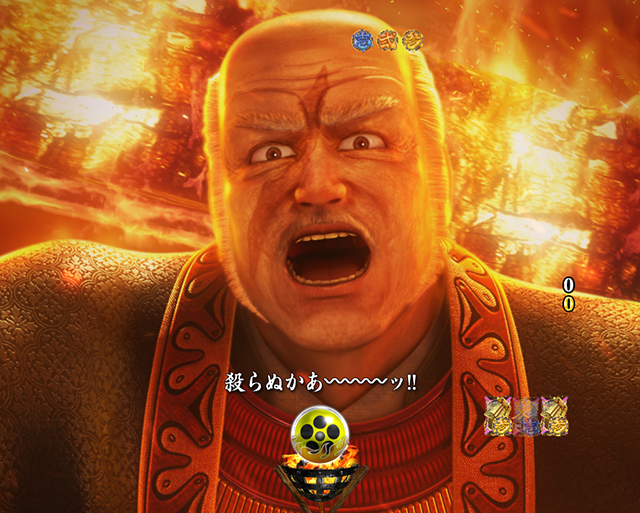 花の慶次蓮甘デジ最後の漢