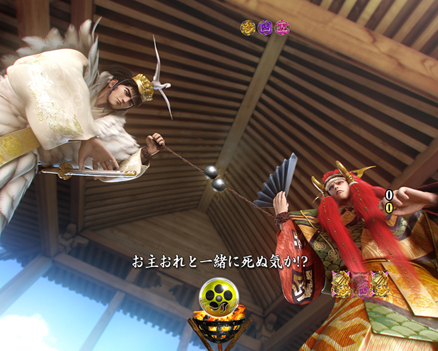 花の慶次蓮甘デジ戦国の徒花