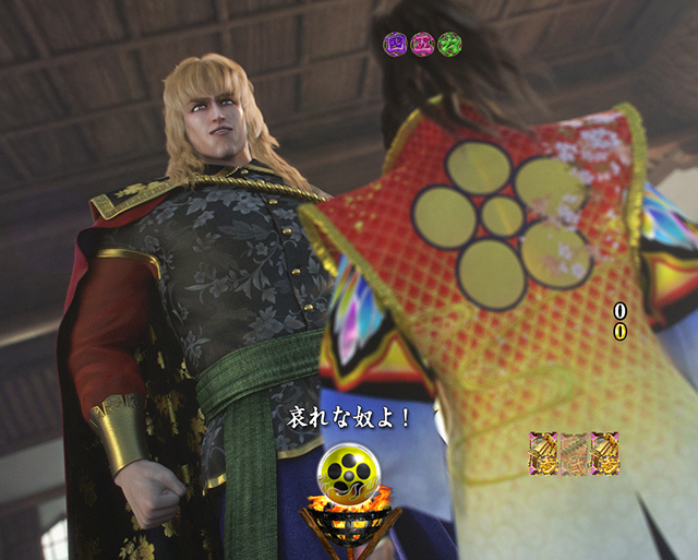 花の慶次蓮甘デジ死の宣告!