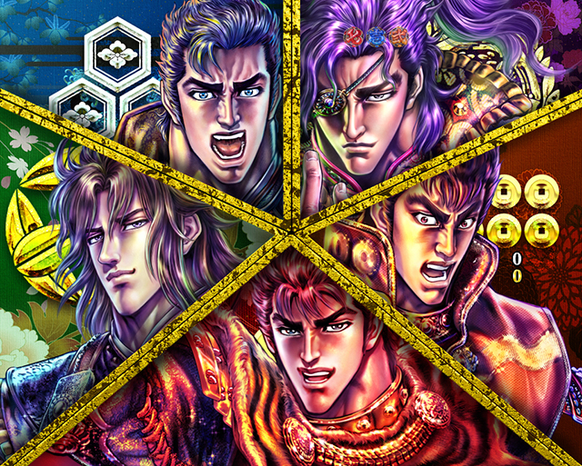 花の慶次蓮甘デジもののふチャンス