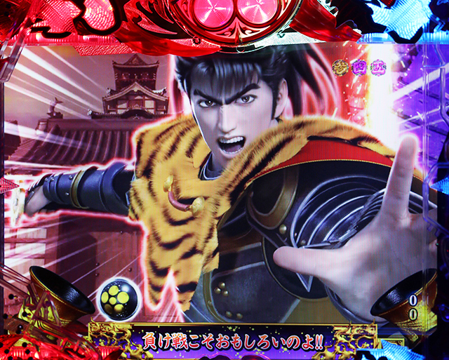 花の慶次蓮大戦MODE