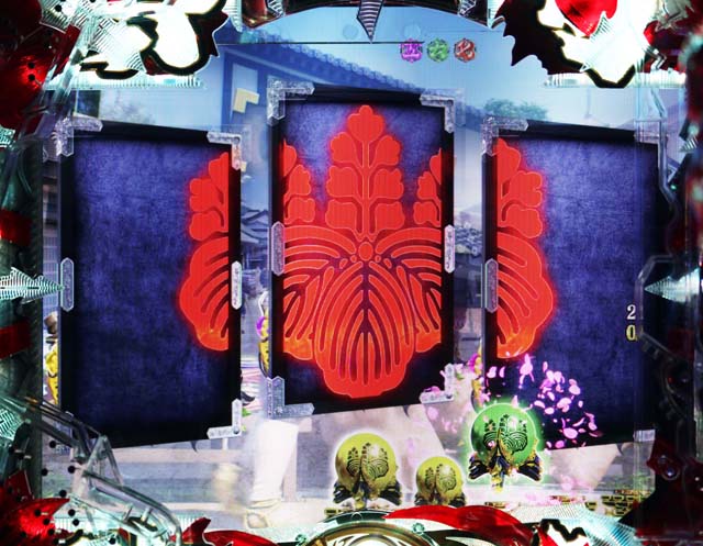 花の慶次蓮甘デジ豊臣家紋先読み予告