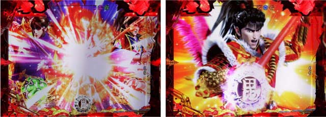 花の慶次蓮甘デジ図柄キャラクター予告