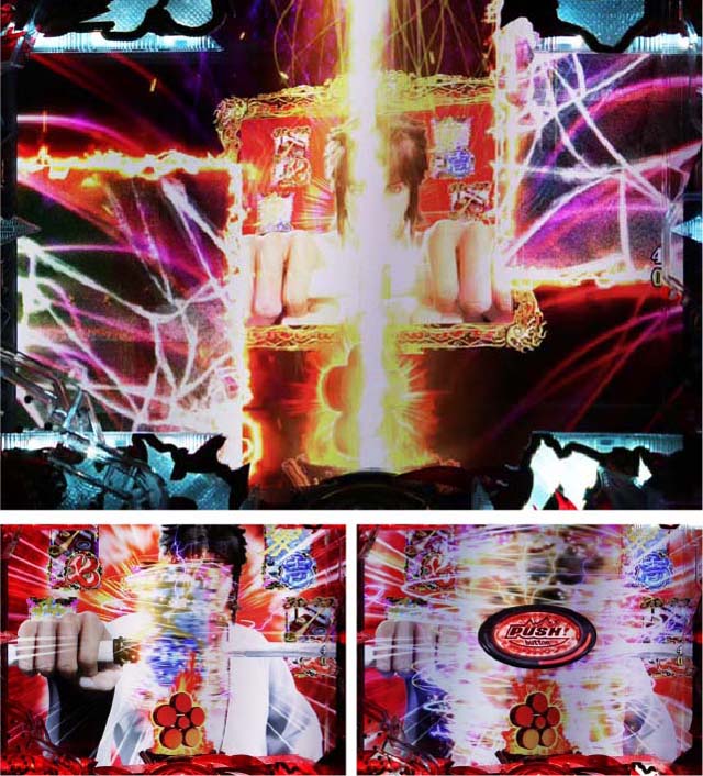 花の慶次蓮甘デジ強パターン