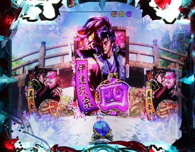 花の慶次蓮甘デジ風流リーチ