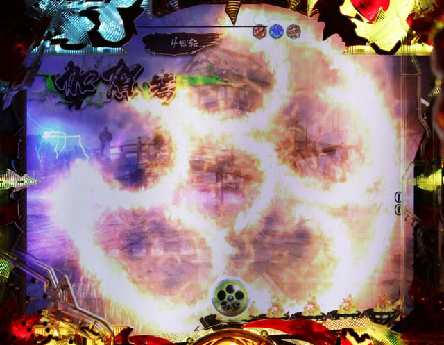 花の慶次蓮甘デジ家紋形成予告