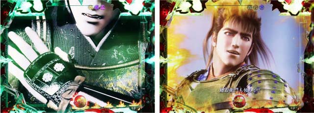 花の慶次蓮甘デジ加賀篇ムービーステップアップ予告