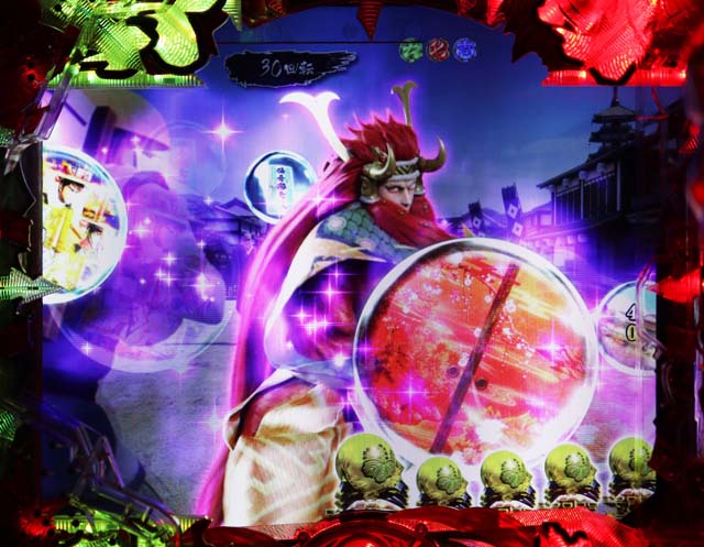 花の慶次蓮甘デジ小太郎昇格チャレンジ予告