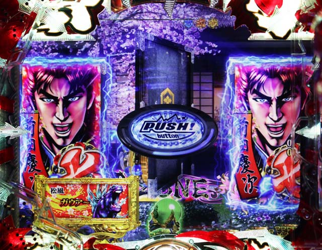 花の慶次蓮甘デジ七図柄テンパイ