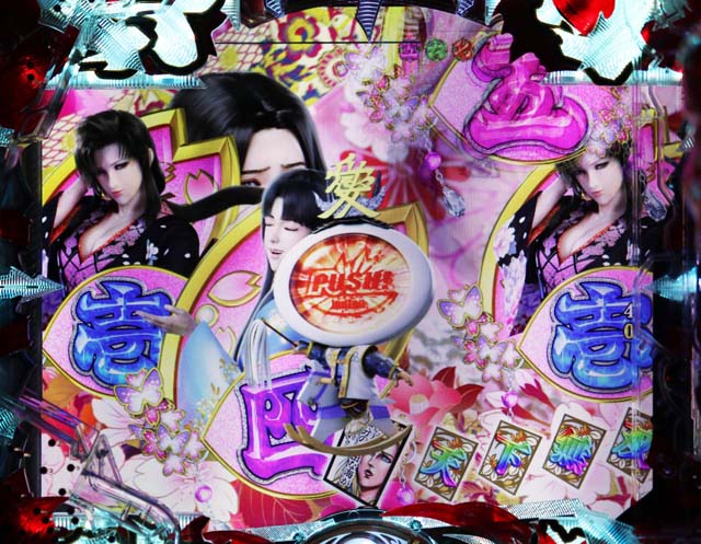 花の慶次蓮リーチ後ボタン予告