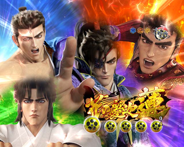 花の慶次蓮夜桜予告