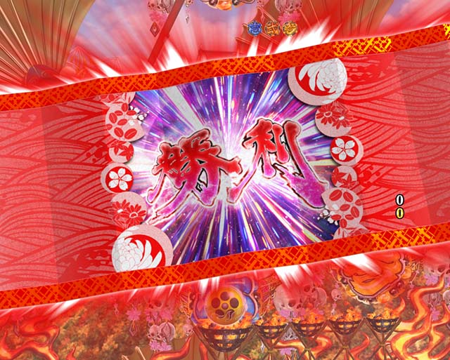 花の慶次蓮傾奇御免状予告