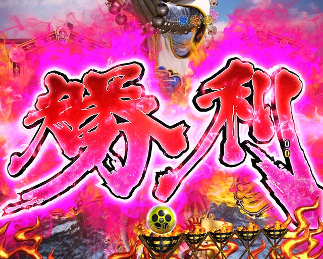 花の慶次蓮リーチロゴ予告