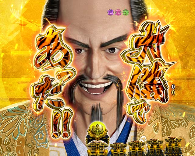 花の慶次蓮キャラステップアップ予告