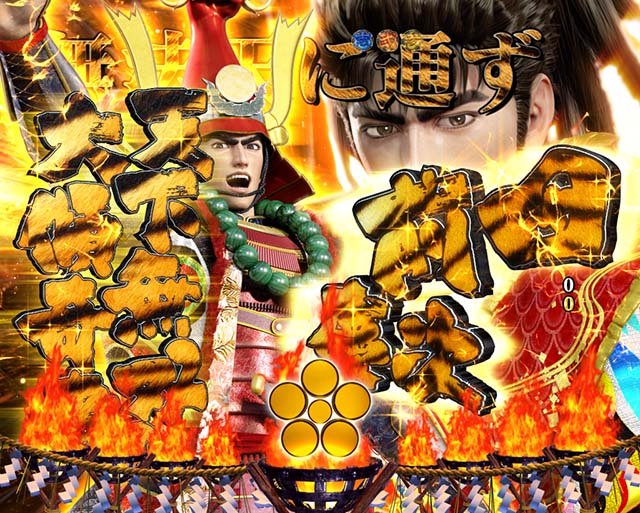 花の慶次蓮武将予告