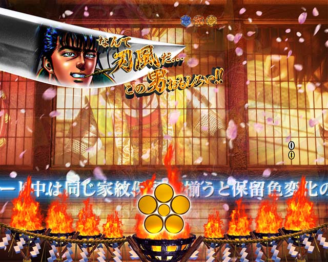 花の慶次蓮武将ウインドウ予告