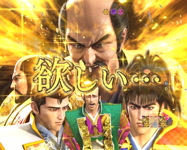 花の慶次蓮甘デジチャンス目リーチ佐渡裏事情