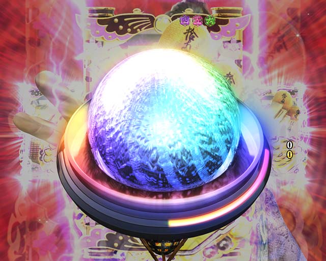 花の慶次蓮四武将リーチ