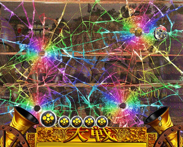 花の慶次蓮画面停止先読み予告