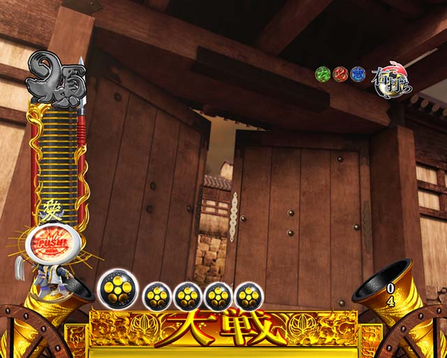 花の慶次蓮城門ボタン予