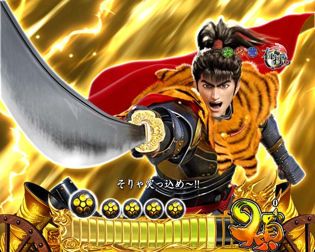 花の慶次蓮カットインムービー予告