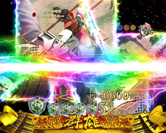 花の慶次蓮画面斬撃先読み予告