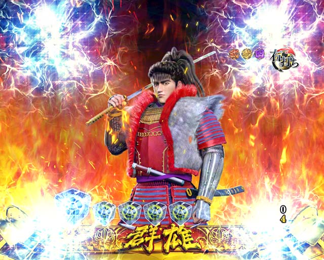 花の慶次蓮影演出予告