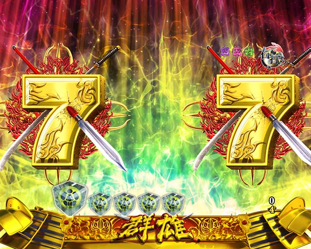 花の慶次蓮図柄あおり予告