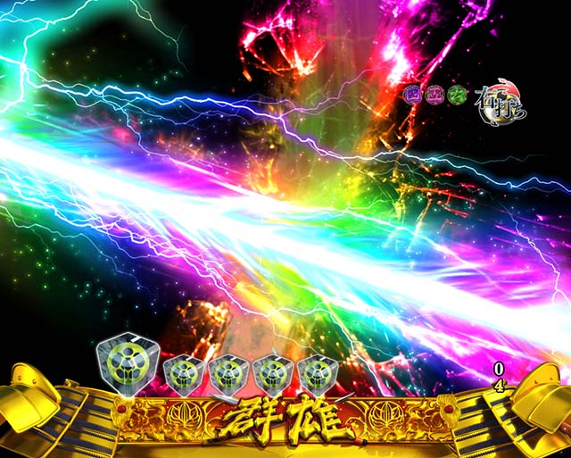 花の慶次蓮図柄あおり予告