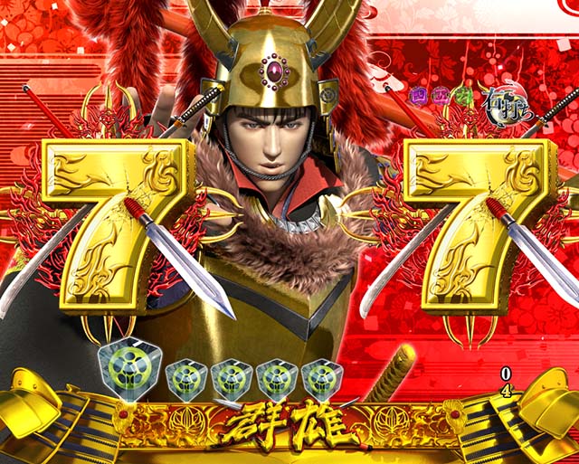 花の慶次蓮四武将カットインテンパイあおり予告