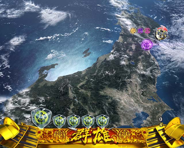 花の慶次蓮キャラ分岐演出