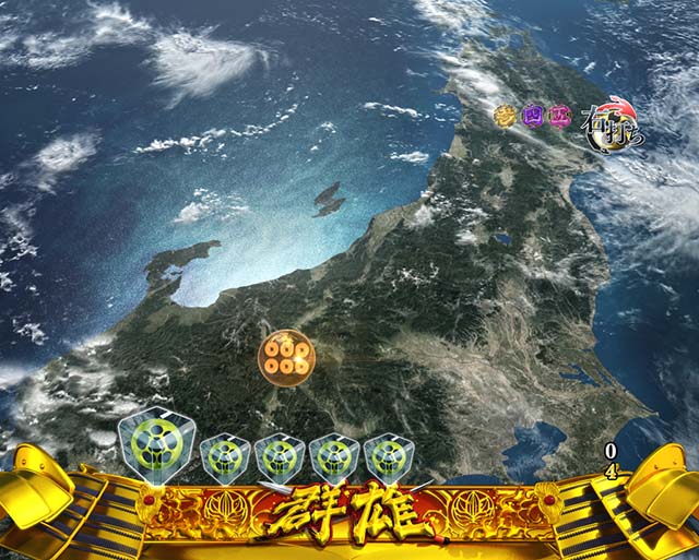 花の慶次蓮キャラ分岐演出