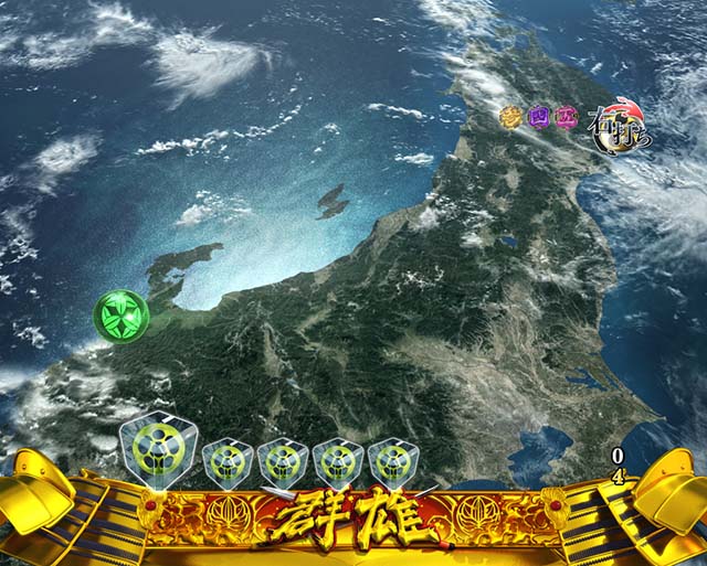 花の慶次蓮キャラ分岐演出