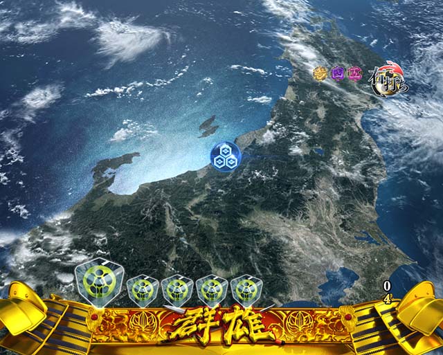 花の慶次蓮キャラ分岐演出