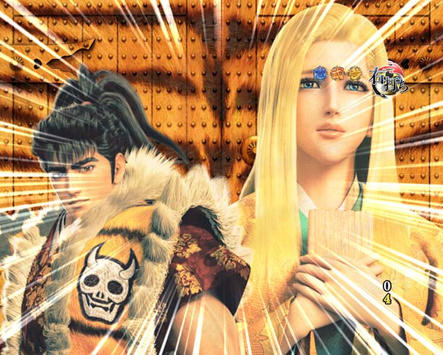 花の慶次蓮鉄門先読み予告