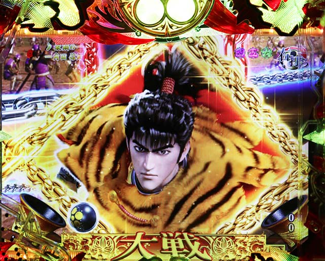 花の慶次蓮甘デジ戦カットイン予告