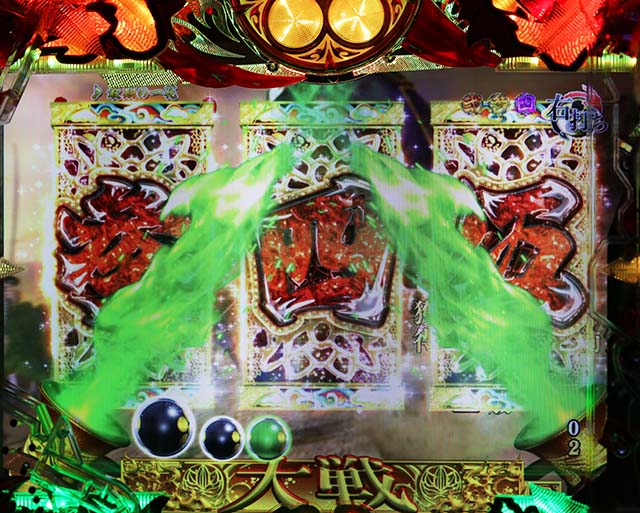 花の慶次蓮甘デジ大砲連続予告