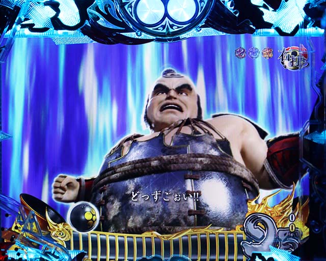 花の慶次蓮甘デジ河原田城ルート