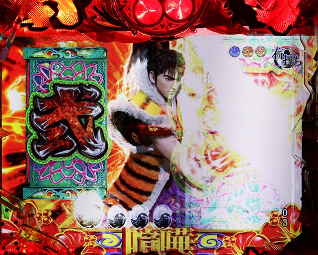 花の慶次蓮甘デジアクションテンパイ予告