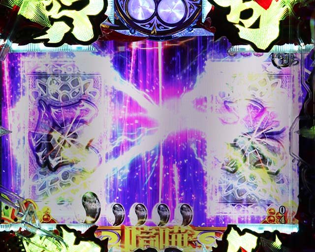 花の慶次蓮甘デジテンパイあおり予告