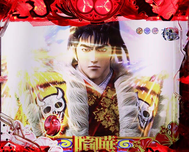 花の慶次蓮甘デジハイビスカス予告