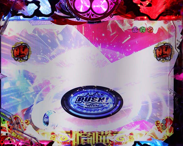 花の慶次蓮甘デジ選択ボタンパターン