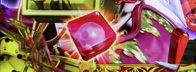 花の慶次蓮甘デジ保留変化予告