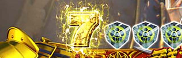 花の慶次蓮甘デジ7保留変化