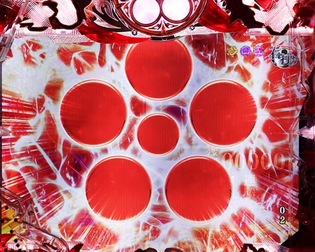 花の慶次蓮甘デジ図柄停止時家紋先読み予告