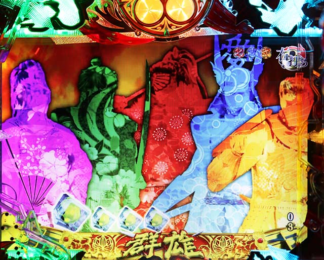 花の慶次蓮甘デジ影演出予告